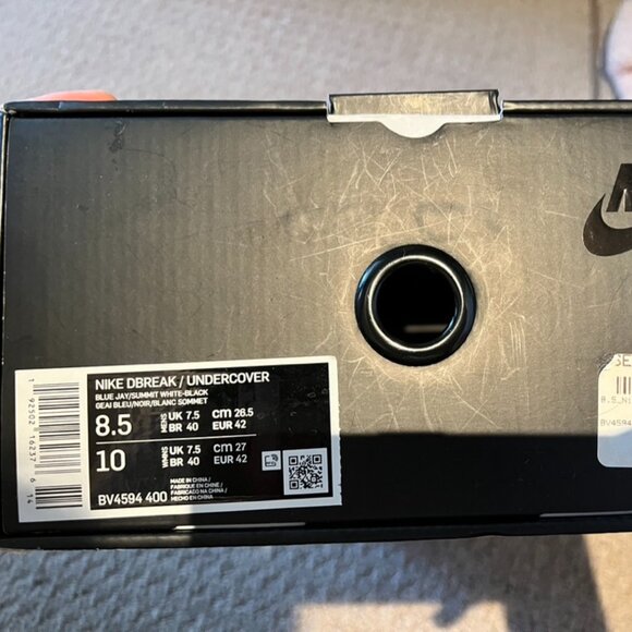 Nike Daybreak x Undercover Jun Takahashi - Picture 10 of 11